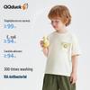 QQ DUCK Boys' Superman Duck Short Sleeve T-Shirt