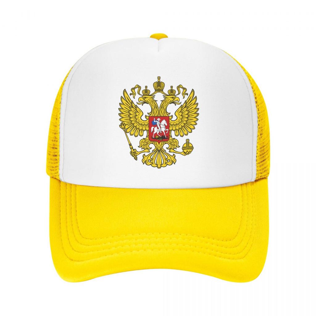 Coat Of Arms Of Russia Baseball Cap Sun Protection Unisex WoUnisex's Adjustable Russian Empire Trucker Hat Summer Snapback Caps