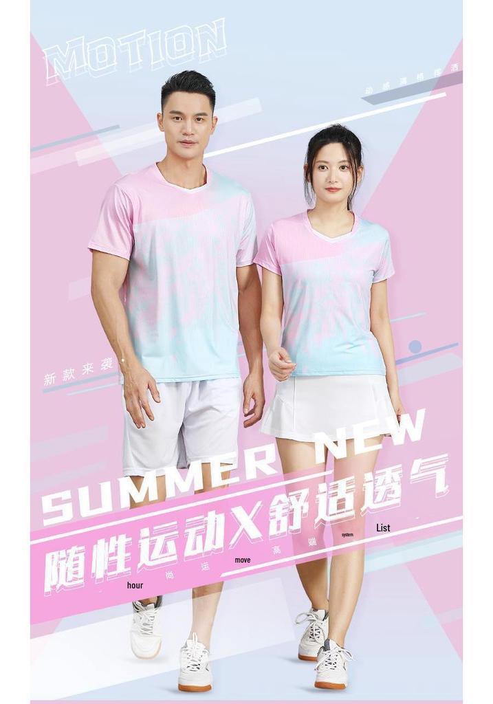Student Sports Quick-Drying T-Shirt for Volleyball & Badminton