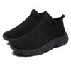 Calzado para mujer – Zapatillas deportivas