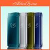 Acrylic Material Solid Color Flip Case For Samsung S8/s8 Plus
