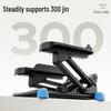 Merach Hydraulic Mini Stepper CN plug (adapter included)