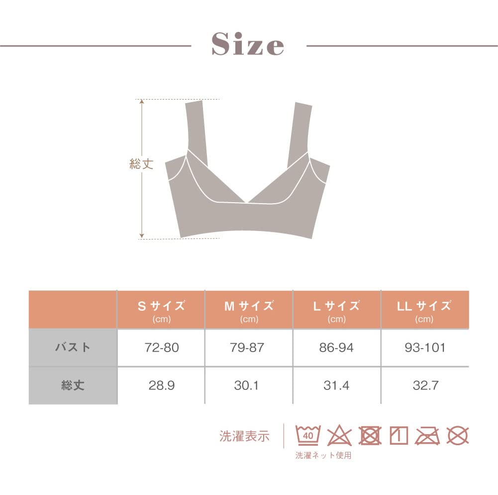 Bust Shapewear Short Posture Armpit Back Bust FT0367 [Glamour] Shaper, [Totonou Shaper, Type], Cleavage, Correction, Women's, Fat, Support, Up,