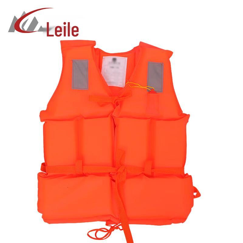 Portable Rescue & Water Safety Life Vests