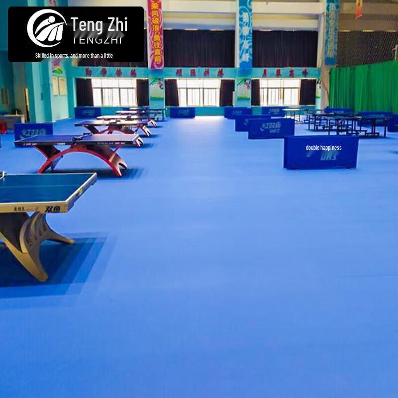 Напольное покрытие для настольного тенниса Tengzhi Indoor PVC