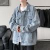 Versatile Spring & Autumn Men's Denim Jacket - Trendy Hong Kong Style