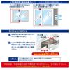 Child Safety Lock for Sliding Windows No-Drill Sliding Door Lock High-Rise Anti-Fall Limiter Anti-Theft Safety Latch