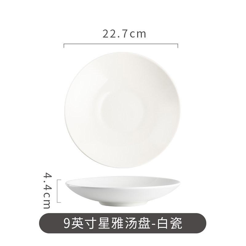 Creative Soup Plate, Chinese Style Micro-Pie Dessert Bowl Vegetable Plate, Jiangnan Water Town Salad Plate, Simple Style Tableware, Hotel Tableware
