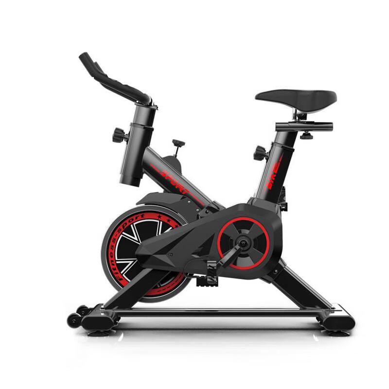 FuOu Compact Smart APP Indoor Spin Bike