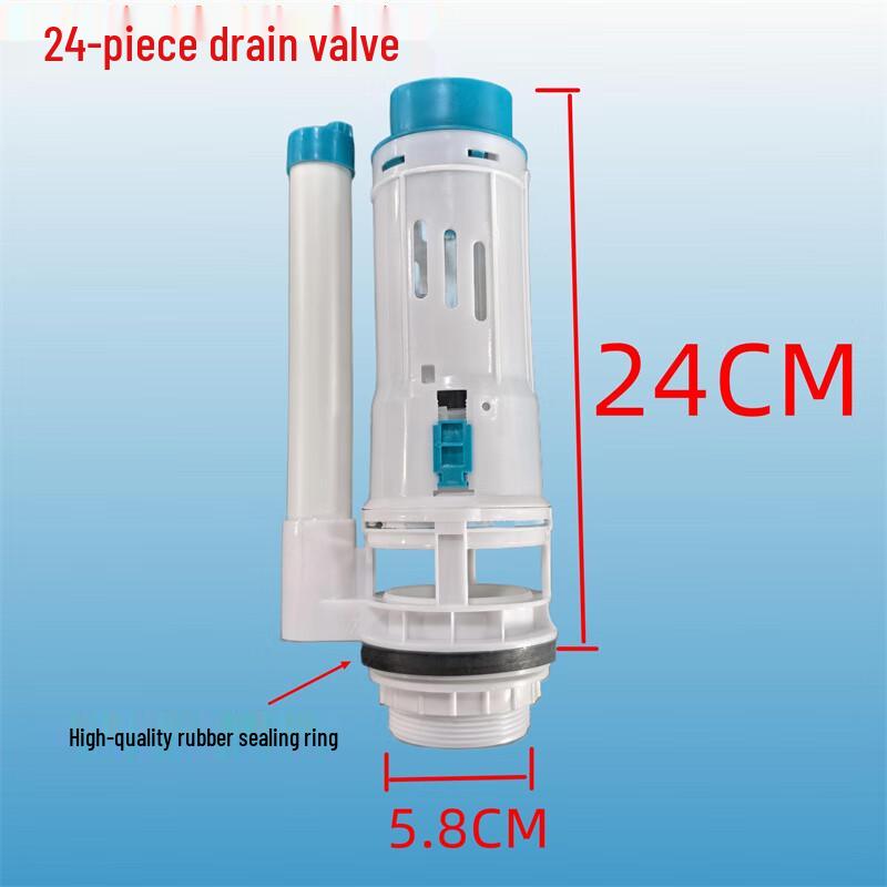 Universal Toilet Cistern Drain Valve Kit (CN version)