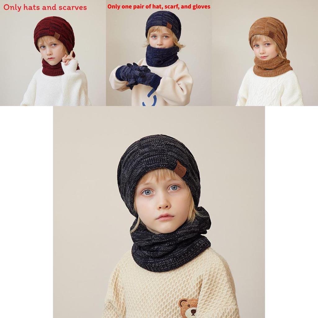 Kids Knitted Hat And Gloves Set For Winter Warmth With Neck Protector For Children