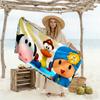 Pocoyo Beach Towel High Absorbency & Quick-Dry Comfortable Lightweight Portable for Swimming,Beach,Camping, Travel, Beach Accessories,Gym
