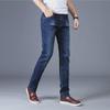 Nové pánské slim fit strečové džíny - Měkký styl s rovnými nohavicemi