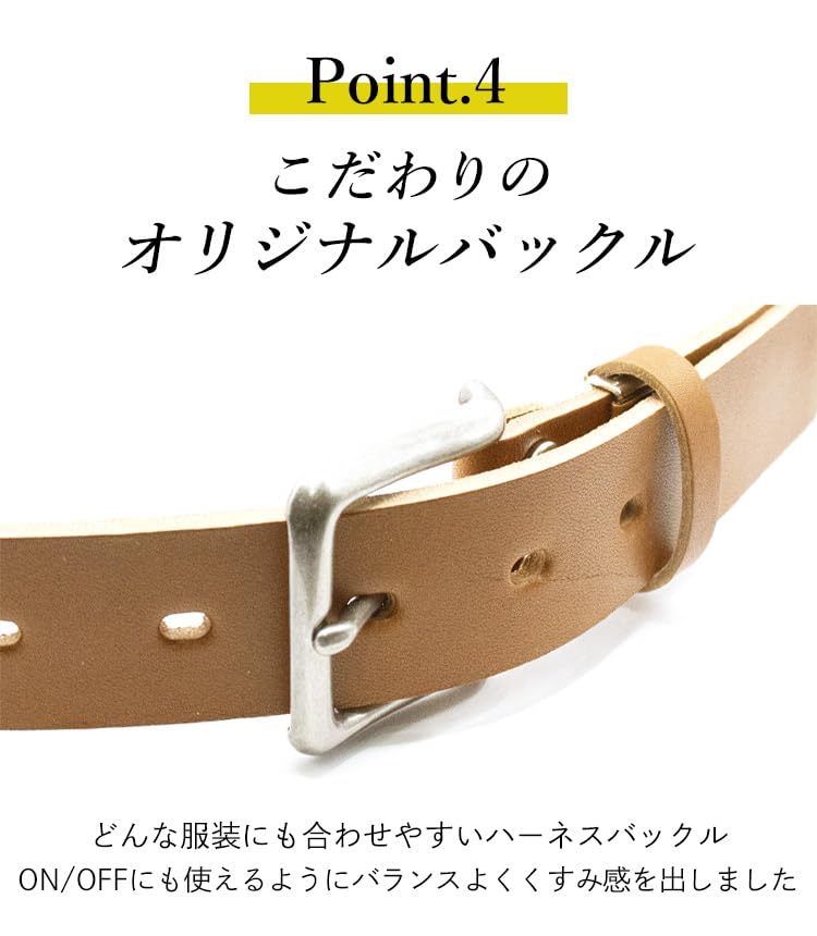 Smooth leather 35mm width harness buckle belt [Tochigi Leather] RC-056L (GREEN)