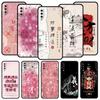 Chinese Words Catchphrase Free Trend Phone Case for Samsung Galaxy A56 A36 A26 A16 A34 A24 A42 A22 A20 A12 A10 5G Soft TPU Cover