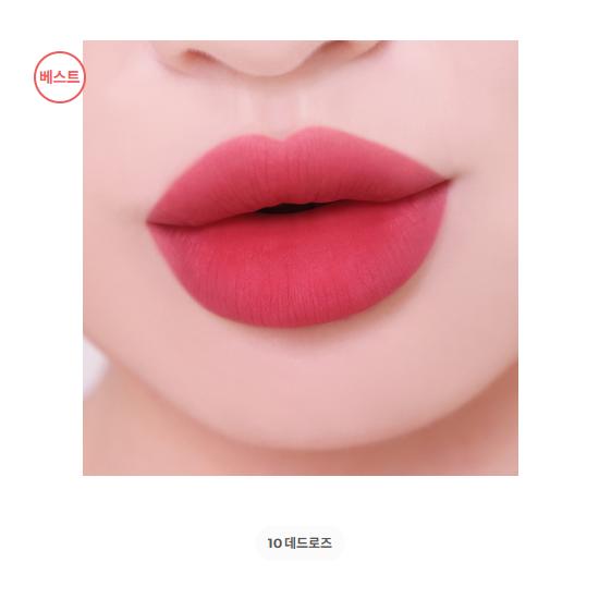 

Colorgram Nudie Blur Tint 5g (20 Colors) (17 Options) #10 DEAD ROSE