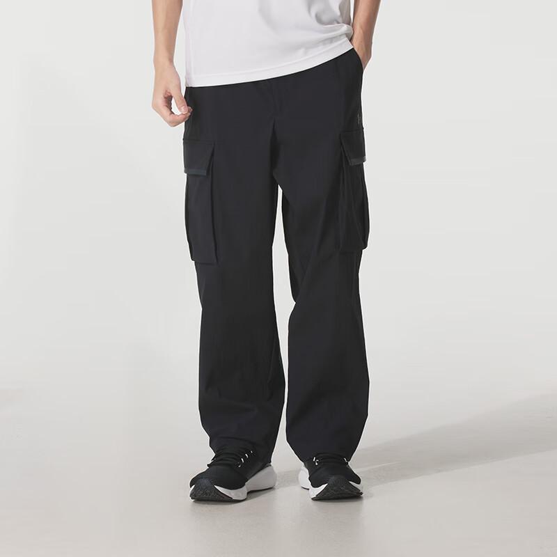 Under Armour Men s Woven Sports Pants XL