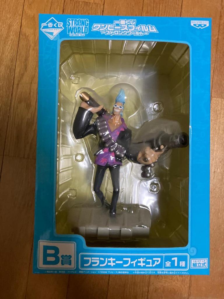 [USED] Franky figure (Strong World)