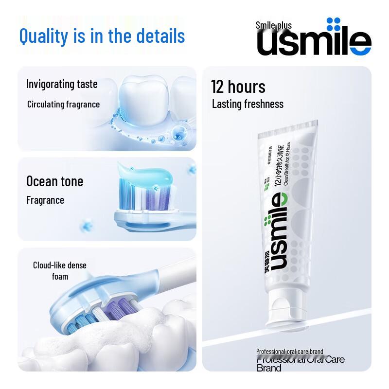 Usmile Effective Fresh Breath Toothpaste