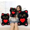 Cute Heart-hugging Black Cat Plush Toy Cartoon Cat Pillow Doll For Children Sleeping Rest Cushion