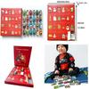Christmas Countdown Calendar Surprise Racing Blind Box Children Toys For Family Interaction And Play