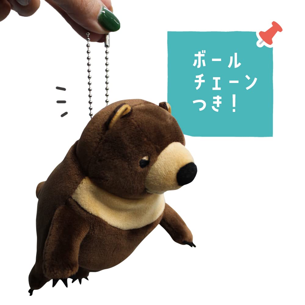 Shinada Global Mochi Series Mochi Kuma Bílý 7 x 5 x 14 cm Plyšový medvěd (mini) MOKU-0088W