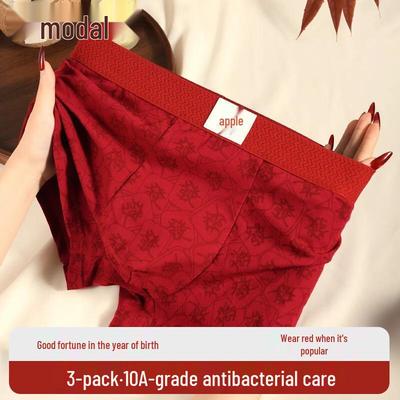 Men's Auspicious Red Modal Cotton Boxer Briefs