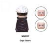 Jujutsu Kaisen Anime Cartoon Gojo Satoru Itadori Yuj Fushiguro Megumi Okkostu Yuta Building Blocks Mini Action Figures Kids Toy