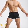Men's Slim Fit Nylon Square Leg Swim Trunks - Solid Color, Breathable & Sexy with Drawstring.