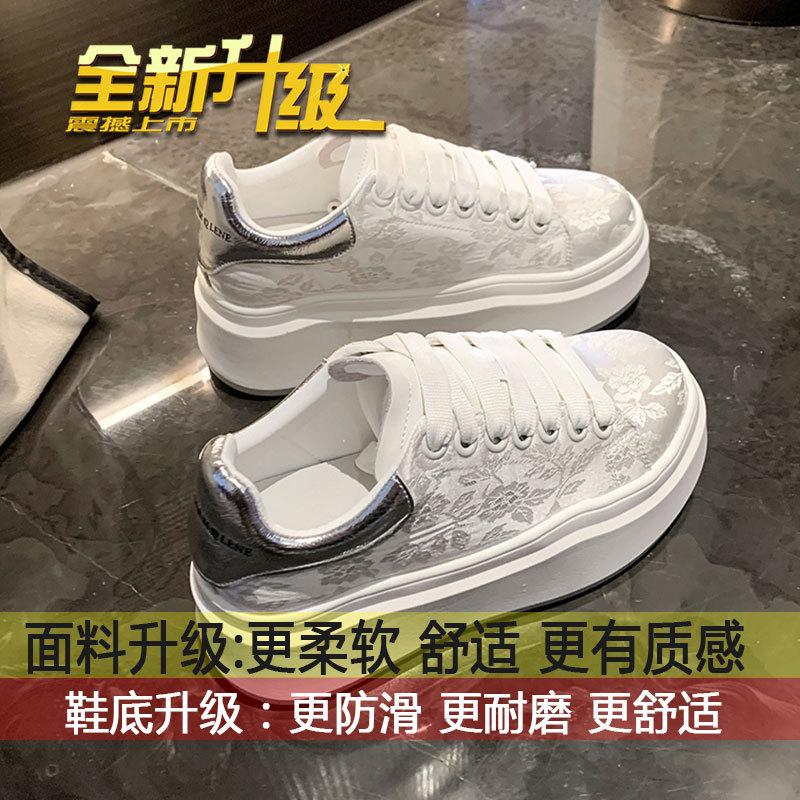

Guofeng Super Fire Little White Shoes Women s Spring 2025 New Height-increasing Platform Women s Shoes Guochao Versatile Sports Board Shoes 40
