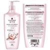 Schwarzkopf Amino Acid Repair Shampoo