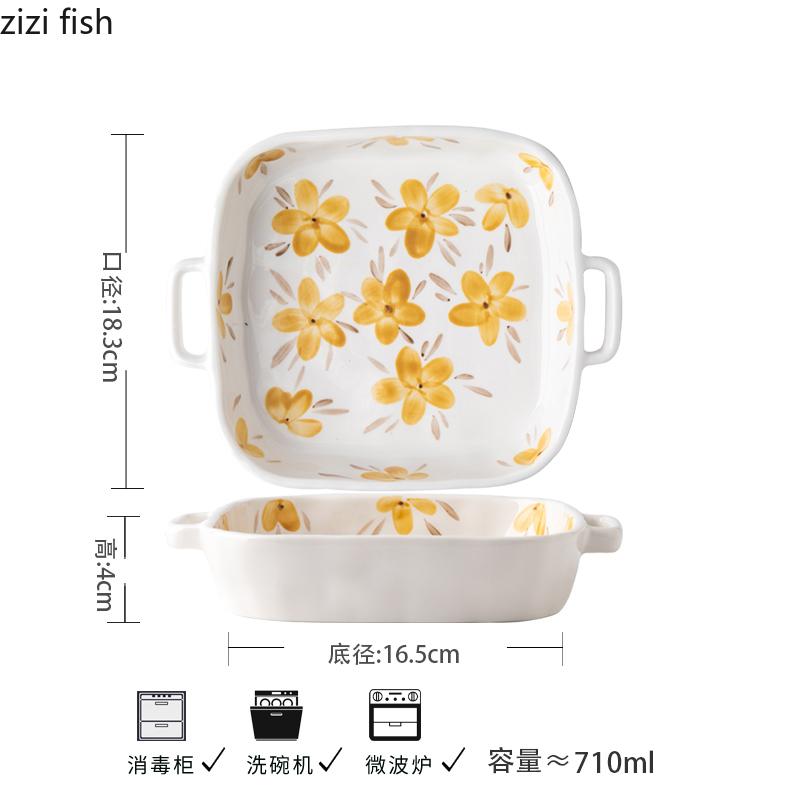 Hand Drawn Flower Ceramic Double Ear Plate Heat Resistant Barbecue Plate Snack Plate Salad Plates Hotel Creative Tableware