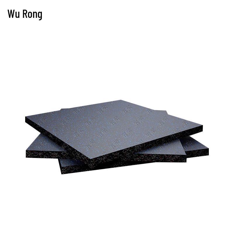 Wurong Gym & Fitness Rubber Floor Mat 50x50x3cm