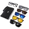 TR90 5-Piece Magnetic Clip-On Polarized Sunglasses Set with Pouch for Men & Women