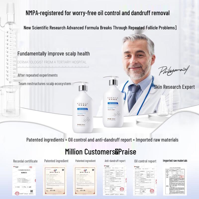 Kaishidiman Hair & Scalp Care Shampoo