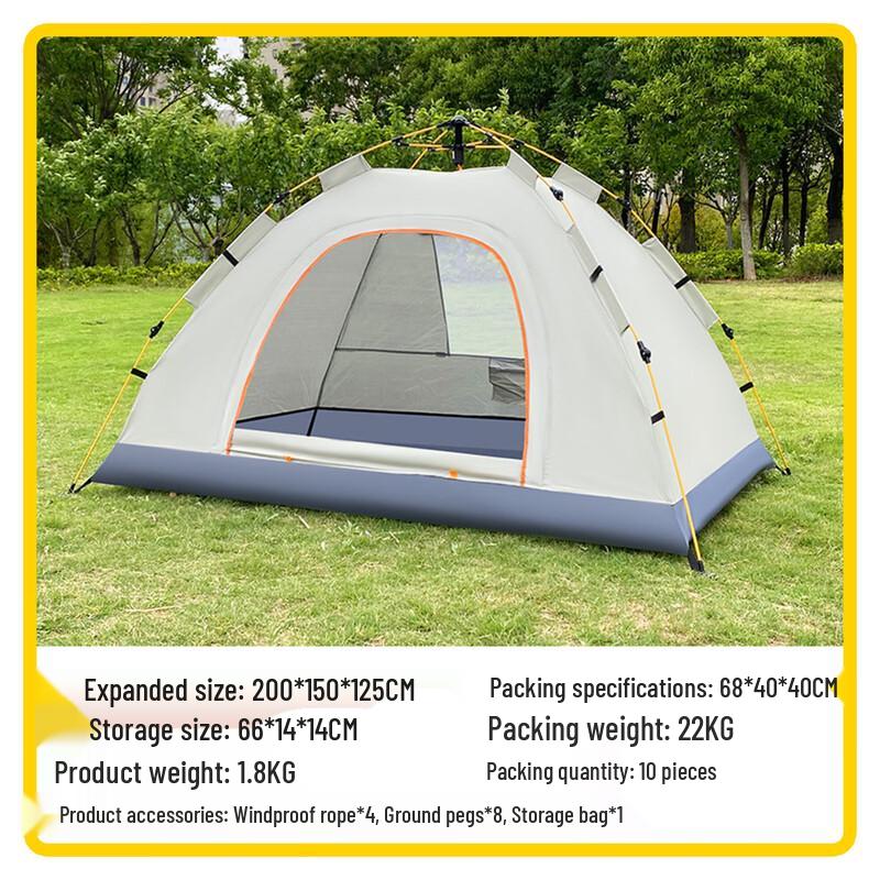 Saikalong Outdoor Automatic Pop-up Camping Tent