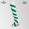 Womens High Tube Compression Socks Sports Running Gym