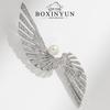 Bo Xin Yun High-End Freshwater Pearl Feather Brooch: Women's Elegant Suit Lapel Pin & Corsage Accessory