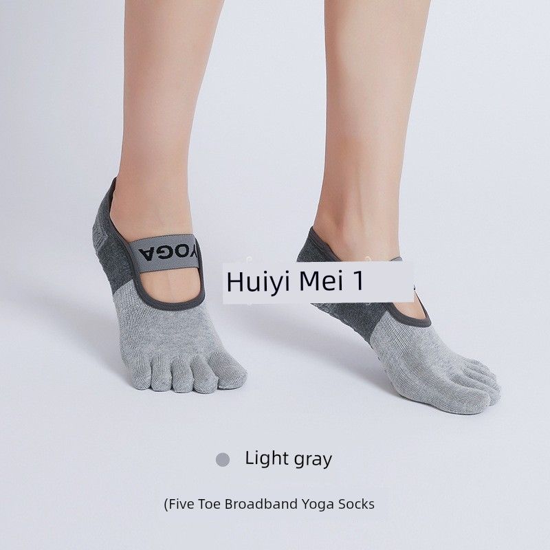 

Five-Finger Yoga Socks Professional Non Slip Spring and Summer Widened Strap Pilates Socks Indoor Training Fitness Abrasion Resistant Light gray -2 double participation