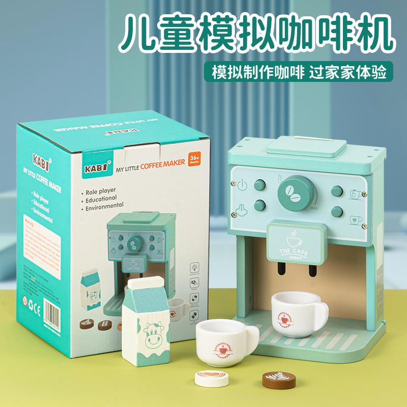 Children'S Wooden Simulation Afternoon Tea Dessert Cake Bread Machine Coffee Machine Play House Tea Set Combination Toy