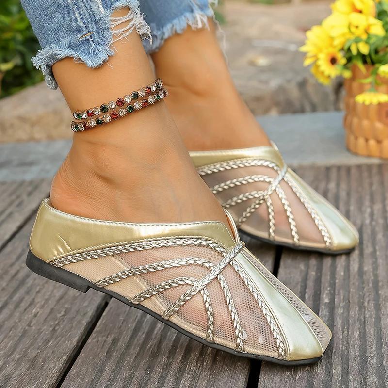 Fashion Gold Mesh Breathable Wedges Sandals Women Thick Sole Non Slip Closed Toe Slippers Woman Summer Light Comfort Square Toe Slides
