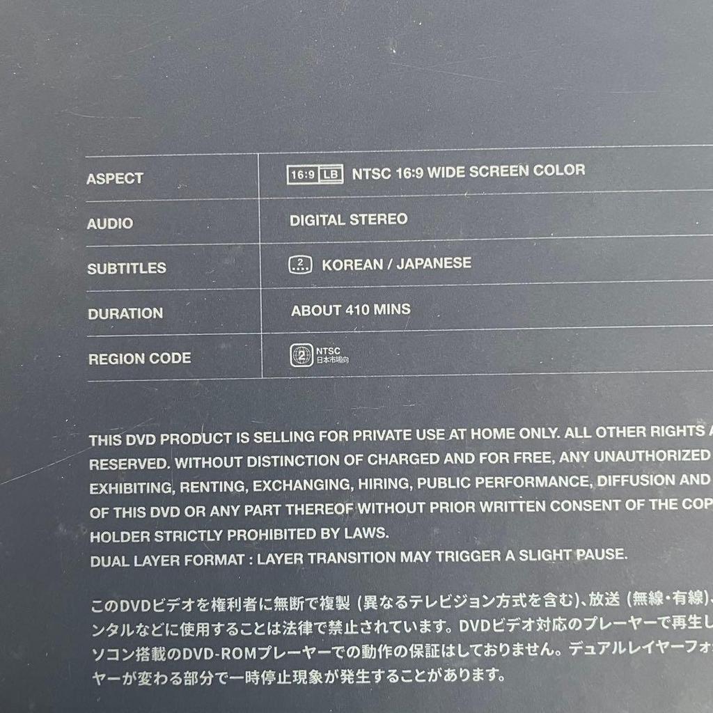 [USED] TXT Memories Album CD