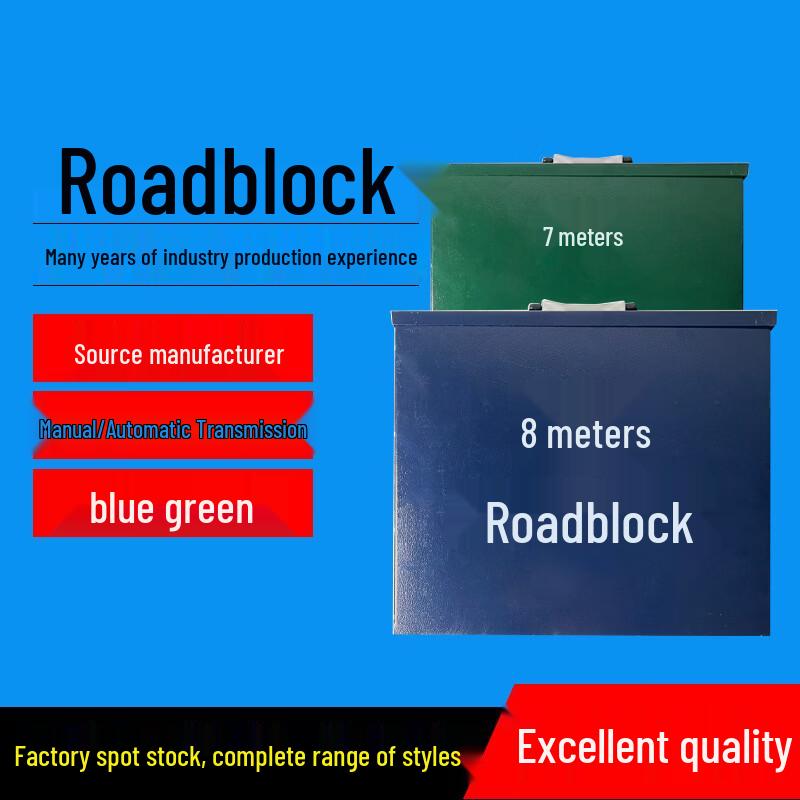 Rui Lu Portable Retractable Road Barrier