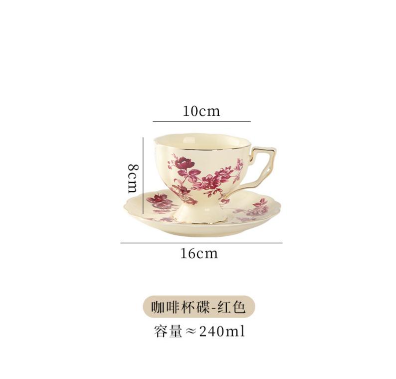 European Retro Coffee Cup and Saucer Set Afternoon Tea Coffee Teapot Dessert Plate Drinking Set Home Tea Set Office Ceramic Mug