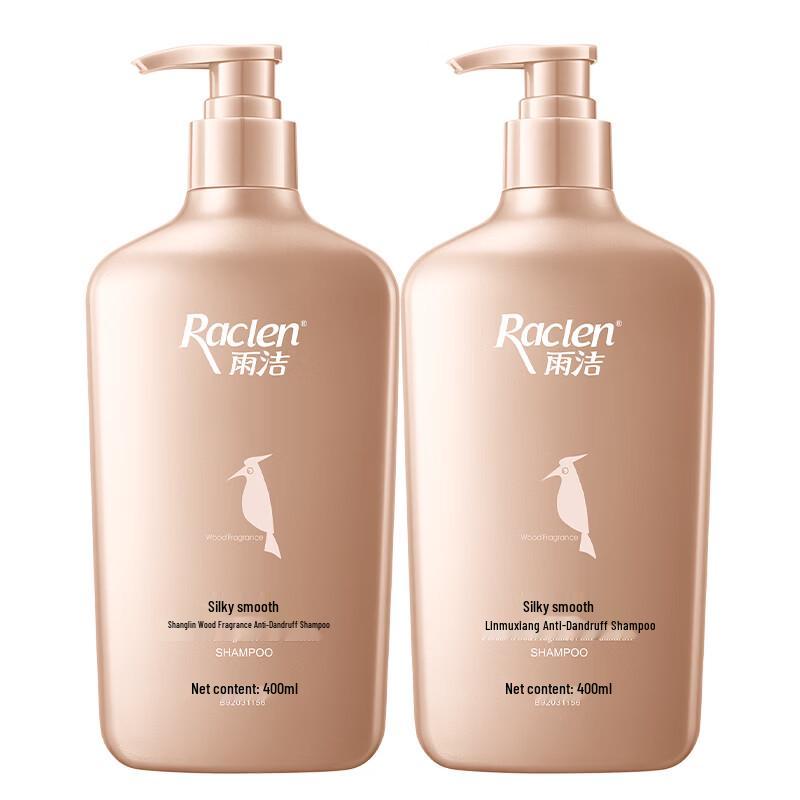 RACLEN Forest Wood Scent Anti-Dandruff Shampoo