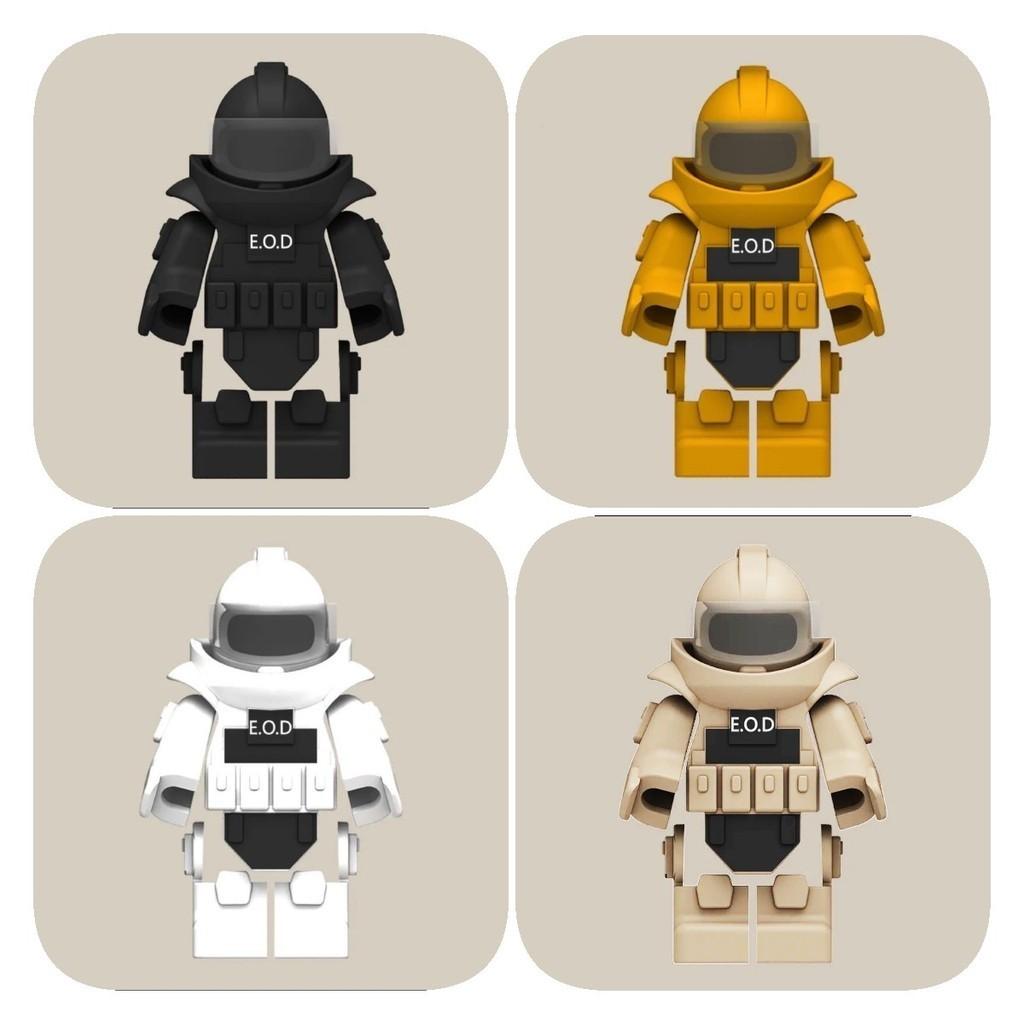 Compatible Minifigure Swat Doll Moc Bomb Squad Armor Third Party Military Eod Suit Accessories