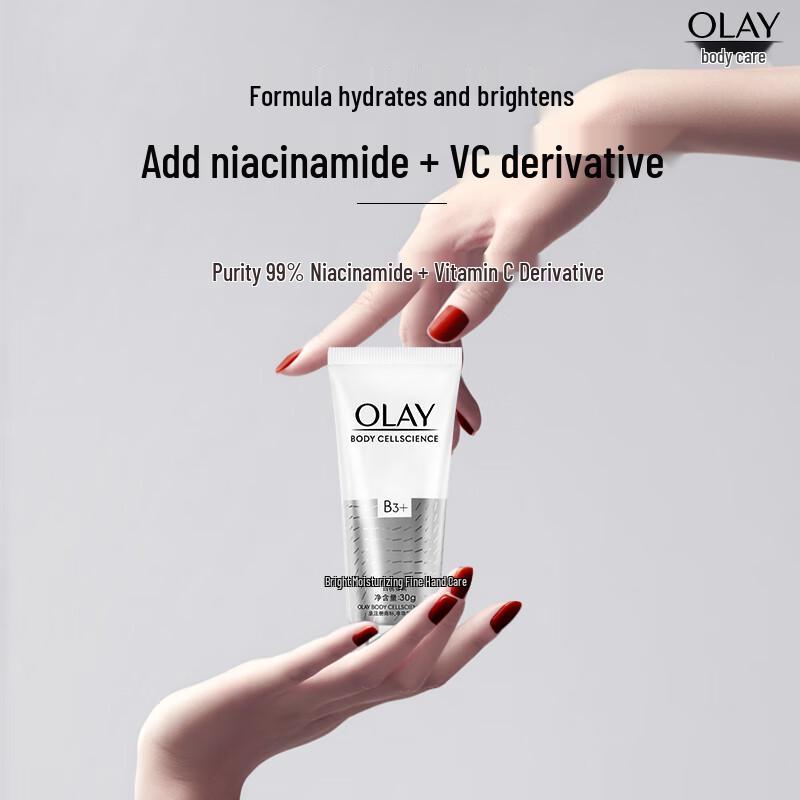 OLAY Niacinamide Essence Hand Cream