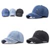 Design Damaged Fashionable Neutral Sunshade Denim Baseball Hat Outdoor For