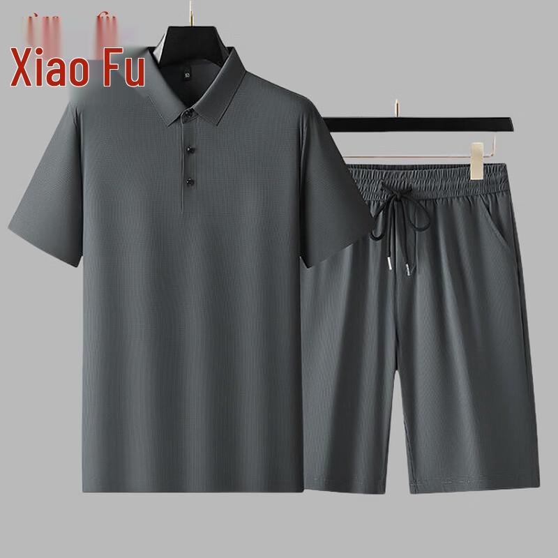 Men's Ice Silk Polo Shirt & Shorts Set