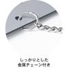 Katachi Lab Open/Close Sign, Silver, Times New Roman, 23cm X 8cm